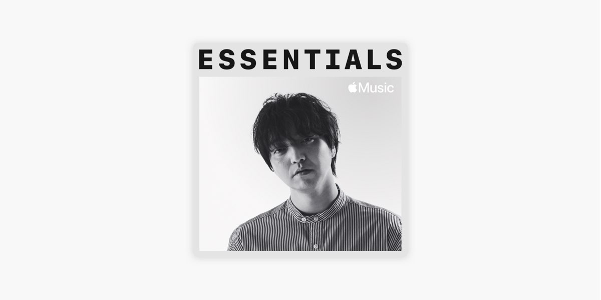 Apple Music 上的歌单 三浦大知代表作