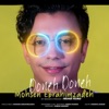 Doneh Doneh - Single