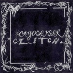 Cryogeyser - Leach