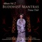 Avalokitesvara Mantra (EDM version) artwork