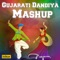 Medley: Aavta Jata / Pavli Laine / Pethal Purma - Kishore Manraj & Rupal Doshi lyrics