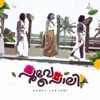 Poove Poli - Single