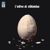 L'Uovo Di Colombo - L'indecisione (Vedi "I King")