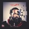 Mano Yadet - Reza Sadeghi lyrics