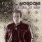 Je Veux Te Dire - Pascal Mosconi lyrics