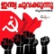 Ariyum Thorum Nammil - Kallara Gopan lyrics