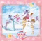 Daisuki no Snowball - Machico lyrics