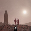 The Spaceship - EP, 2021