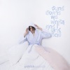 Patrickananda - จันทร์อังคารพุธพฤหัสศุกร์เสาร์อาทิตย์
