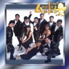 17 Años by Los Ángeles Azules iTunes Track 2