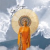 Sky Songs