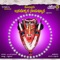 Poojeya Madona - Mangala Supriya lyrics