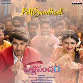 Pelli Sandhadi (From "Pelli Sandad") - Hemachandra, Deepu & Ramya Behara