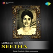 Seetha (Original Motion Picture Soundtrack) - EP artwork