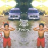 Down South Poetry