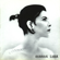 Nightie Night - Marina Lima
