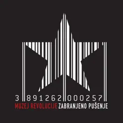 Muzej Revolucije - Zabranjeno Pusenje Muzej Revolucije - Zabranjeno Pusenje