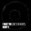 I Want You (She's So Heavy) - Single album lyrics, reviews, download