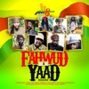 Fahwuh a Yaad Riddim