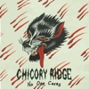 No One Cares - Single
