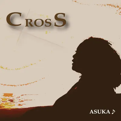 Cross - Asuka