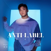 Anti-Label artwork