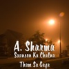 Saanson Ka Chalna Tham Sa Gaya - Single