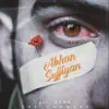 Akhan Sujjiyan - Single album lyrics, reviews, download