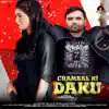 Chambal Ki Daku (feat. Naveen Naru & Raveena Bishnoi) song lyrics