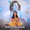 Nutana Mohan - Nandalaala