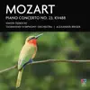 Mozart Piano Concerto No. 23 K. 488 - EP album lyrics, reviews, download