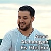 Es Gtel Em - Single