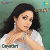 Gayathri (Original Motion Picture Soundtrack) - EP