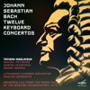 Keyboard Concerto No. 7 in G Minor, BWV 1058: II. Andante (Live) - Tatiana Nikolayeva, Saulius Sondeckis & Lithuanian Chamber Orchestra