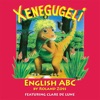 Xenegugeli English Abc (feat. Clare de Lune), 2012