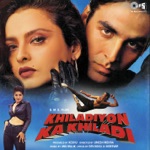 Khiladiyon Ka Khiladi (Original Motion Picture Soundtrack)