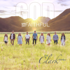 The Clark Family - God Is Faithful  artwork