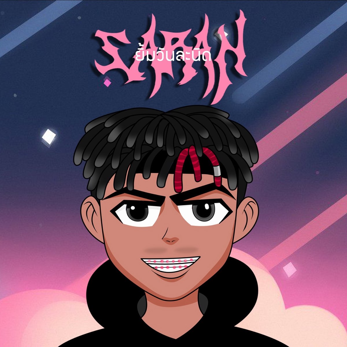 ‎ยิ้มวันละนิด (feat. Slowvxnz & Guzt) - Single By Saran On Apple Music