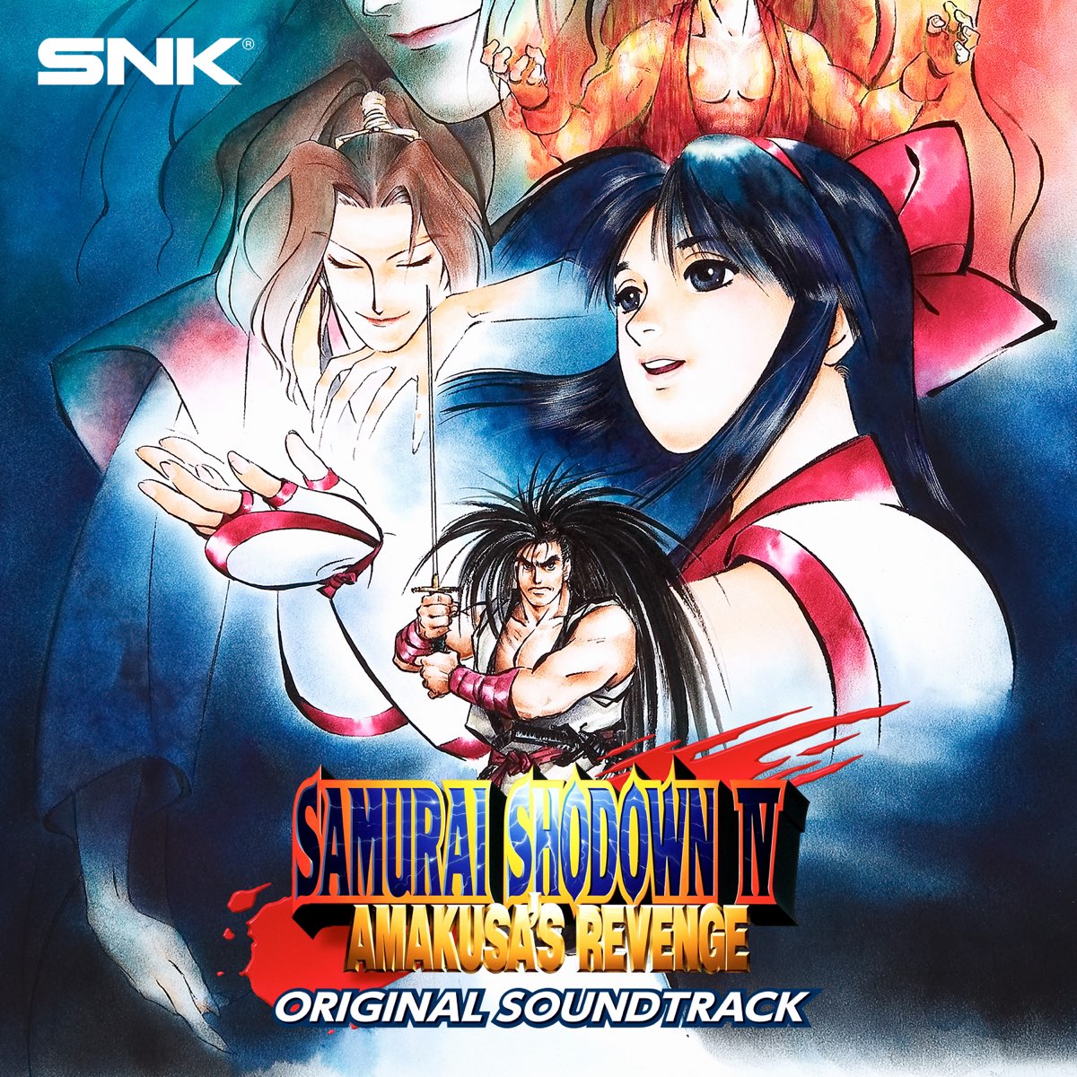 ‎Samurai Shodown IV Amakusa's Revenge (Original Soundtrack) de SNK ...