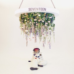 No Rome - Seventeen