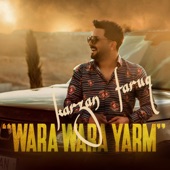 Wara Wara Yarm artwork