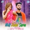 Moti Jadal Saree - Kumar Pritam lyrics