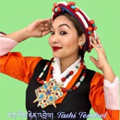 Tashi Tendrel (Tibetan Song) artwork