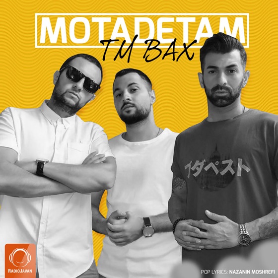 Cover artwork for Motadetam