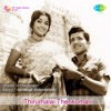 Thirumalai Thenkumari (Original Motion Picture Soundtrack), 1970