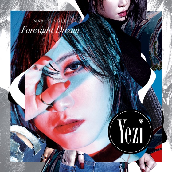 Cover artwork for Cider