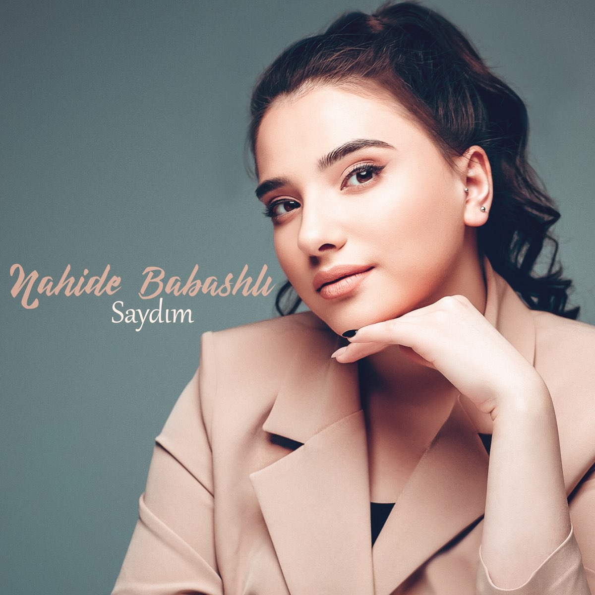 Nahide babashli. Нахиде. Nahida Babashli. Nahide Babasli album. Nahide Babashli album.