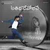 Baguntundhi Nuvvu Navvithe (From "Atithi Devobhava") - Single album lyrics, reviews, download