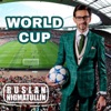 World Cup - Single