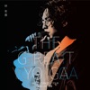 Yoga Lin - 兜圈 (Live)